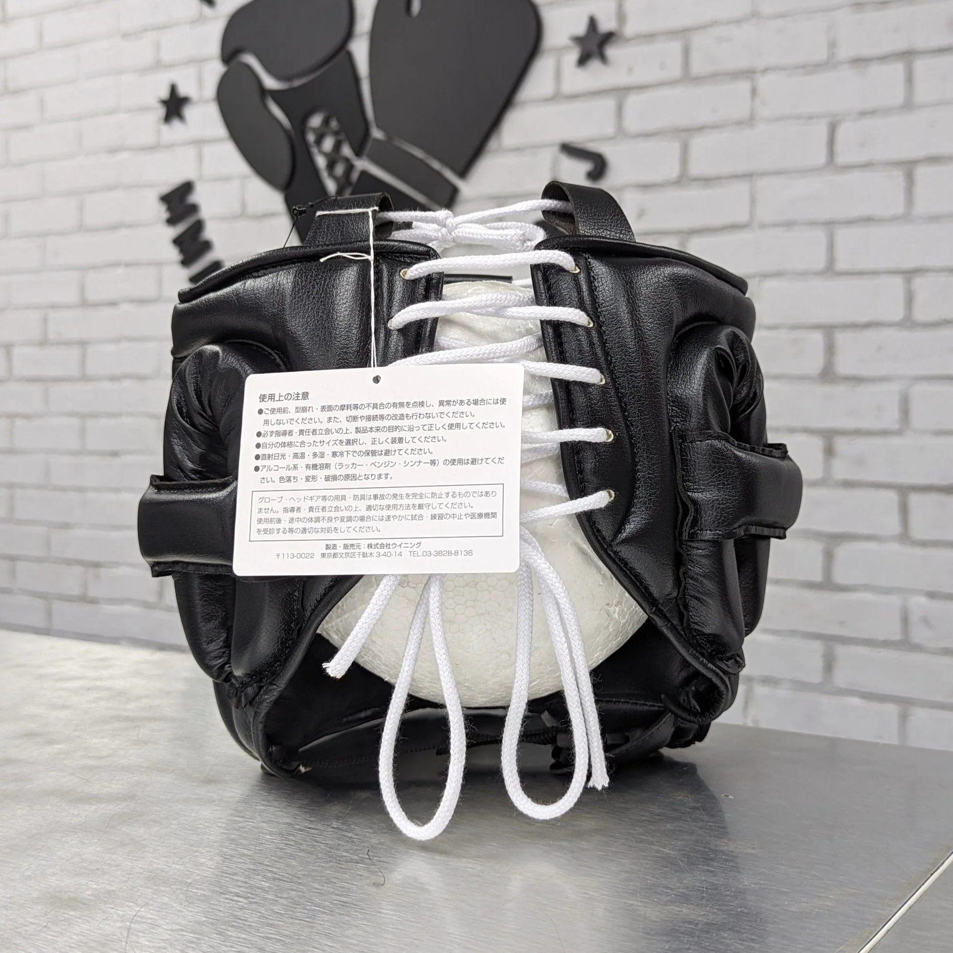 WINNING HEADGEAR BAR FULL FACE FG5000 BLACK - Image 5